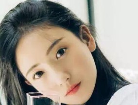 面对不喜欢的她，我该如何是好？追求还是放手？