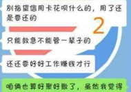 分手后如何用暖心话挽回女朋友？挽回前任的正确方法是什么？