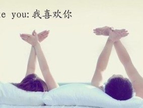 如何用恰当的句子挽回男朋友的心？挽回失败的原因是什么？