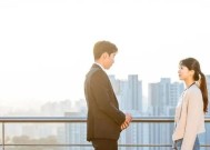 分手一个月后男女心理分析（从失落、矛盾到自我成长）