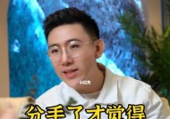 摩羯座挽回他人女朋友的策略是什么？如何利用摩羯座的优势？