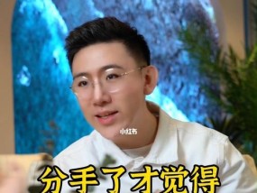 摩羯座挽回他人女朋友的策略是什么？如何利用摩羯座的优势？