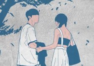 步入婚姻前你要想好哪些问题？如何确保婚姻幸福长久？
