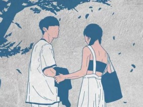 步入婚姻前你要想好哪些问题？如何确保婚姻幸福长久？