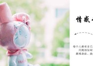 失去信心怎么办（从心理调整到行动执行）