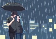 异地恋二次吸引如何操作？挽回感情的正确步骤是什么？