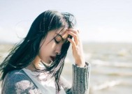 被男朋友拉黑后如何挽回？有效挽回技巧有哪些？
