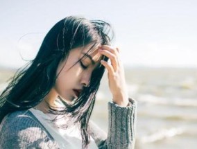 被男朋友拉黑后如何挽回？有效挽回技巧有哪些？