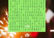 和男朋友吵架后他动手打我了怎么办？如何处理这种情况？