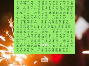 和男朋友吵架后他动手打我了怎么办？如何处理这种情况？