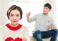 没了夫妻感情的婚姻生活如何继续？维持婚姻的策略有哪些？