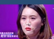 闺蜜进入男友圈，后果堪忧（揭开“闺蜜放在男友身边”的阴影）