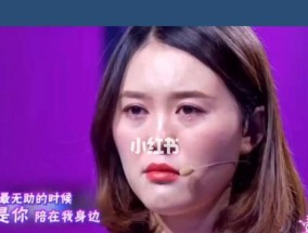 闺蜜进入男友圈，后果堪忧（揭开“闺蜜放在男友身边”的阴影）