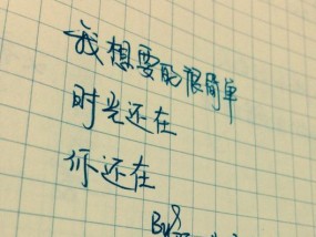 如何挽救爱情让爱情无所畏惧？面对感情危机应该怎么办？