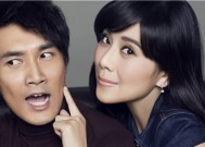 姐弟恋相处之道是什么？如何克服年龄差异带来的挑战？