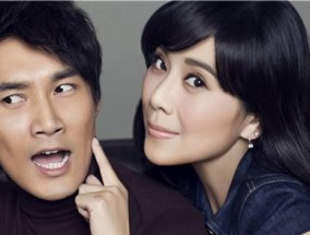 姐弟恋相处之道是什么？如何克服年龄差异带来的挑战？