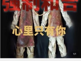 算命能挽回女朋友吗？如何通过占卜改善感情关系？