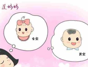 失眠让我疑神疑鬼，丈夫是否出轨（探讨失眠对婚姻的影响和处理方法）