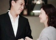 爱情与面包的选择难题如何解决？