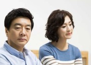 如何经营婚姻？婚姻的经营思想有哪些？