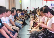 相亲攻略——优秀的自我介绍提高成功率（如何让自我介绍成为相亲中的“加分项”）