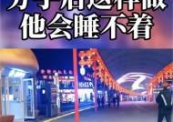 分手后复合是否显得卑微？如何优雅地处理感情问题？