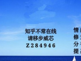 如何用正确的话术挽回男友的心？挽回男友的策略有哪些？