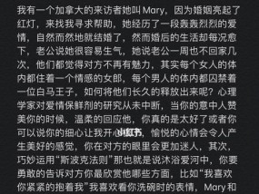 和女朋友分手后如何挽回？她考虑一个星期是什么意思？