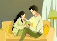 如何处理一方执意离婚的困境（解决婚姻危机的有效方法）