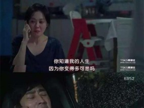 当时明月在，曾照彩云归（无法挽回的痛苦）