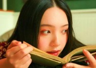 分手后纠缠是爱的表现还是不甘心的体现？