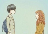 夫妻冷战分居挽回期怎么办？有效沟通技巧有哪些？