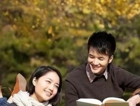 婚姻生活中的三大问题及解决方法（了解关键原因）
