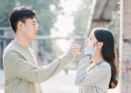男人婚前变心要怎样挽回？有效策略和挽回步骤是什么？