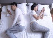 如何以出轨挽回来的婚姻重回从前（重建亲密关系）