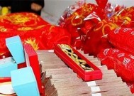 因为彩礼导致分手是什么感受？如何处理彩礼引发的情感危机？