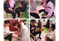 如何确保爱的成长不留遗憾？常见问题有哪些？