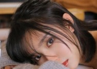 如何追求女孩（掌握聊天技巧）