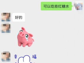 异地恋吵架了怎么哄女朋友？有效哄女朋友的方法有哪些？