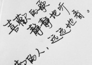 荷尔蒙式爱情是什么？由荷尔蒙引起的爱情有哪些特点？