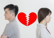 夫妻感情淡了怎么挽救？有效沟通和共同活动能重建亲密关系吗？
