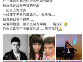 来生彷徨汪峰的杰作给你带来怎样的思考？如何解读其深层含义？