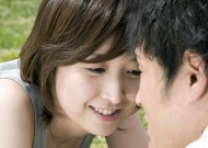 男人欣赏的女人特质（揭秘恋爱宝典中男人喜欢的女人类型）