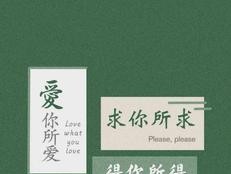 恋情的奇特之处在哪里？它对我们的意义是什么？