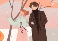 挽回失去的爱情，以魔蝎座为例（星座特点决定命运）