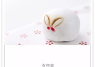 揭秘让TA变心的根本原因（情感测试告诉你为什么TA离你而去）