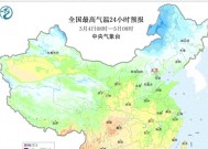 冷空气一轮接一轮，局地降温12℃，北方5省市大雪，南方6省有降雨