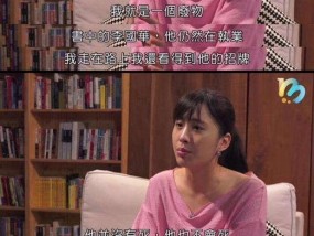 初恋破裂时，用钱真的能挽回吗？金钱在情感修复中的作用是什么？