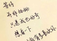 分手后不再联系，是不爱了还是放不下？如何处理这种情感困境？