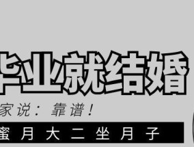十四年婚外情能否挽回？如何处理长期的婚姻问题？
